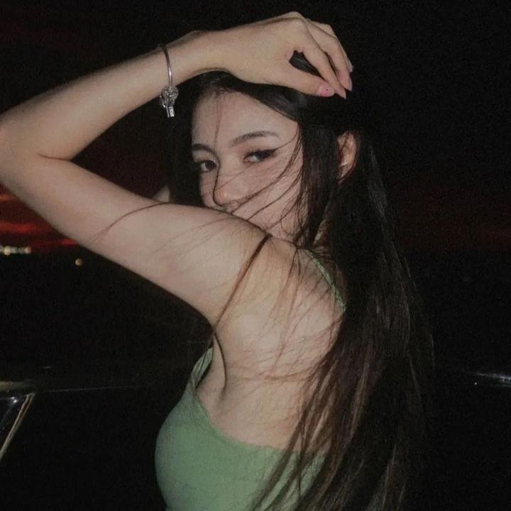 愉悦的知识